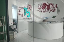 [5分钟科普下]朔州工厂咨询电话多少_哔哩哔哩